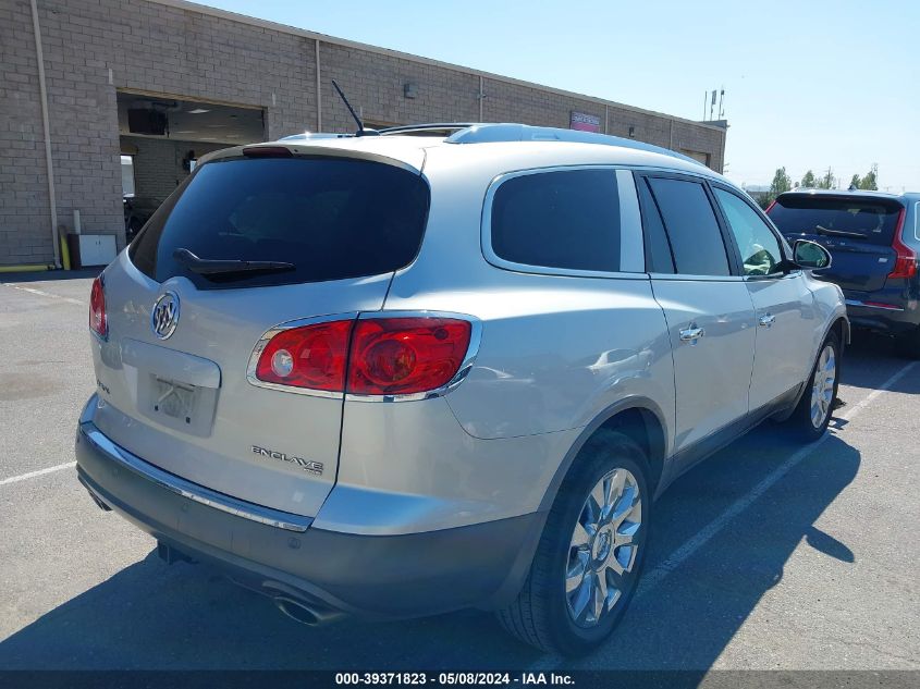 2012 Buick Enclave Premium VIN: 5GAKVDED4CJ144194 Lot: 39371823