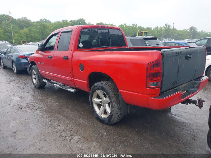 2004 Dodge Ram 1500 Slt/Laramie VIN: 1D7HU18D54J223239 Lot: 39371845