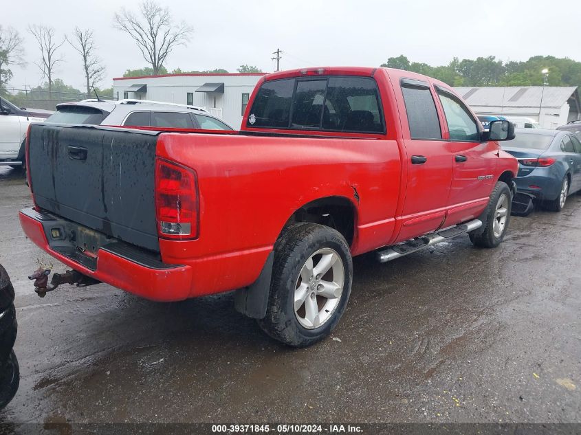 2004 Dodge Ram 1500 Slt/Laramie VIN: 1D7HU18D54J223239 Lot: 39371845