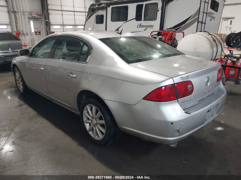 2008 Buick Lucerne Cxs VIN: 1G4HE57Y08U143785 Lot: 39371860