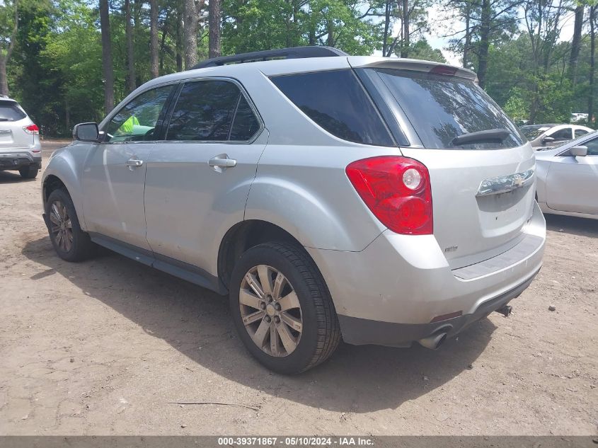 2010 Chevrolet Equinox Lt VIN: 2CNFLNEY8A6245985 Lot: 39371867