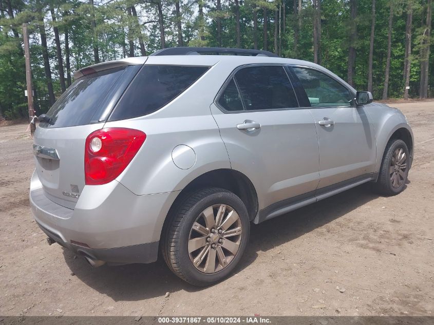 2010 Chevrolet Equinox Lt VIN: 2CNFLNEY8A6245985 Lot: 39371867