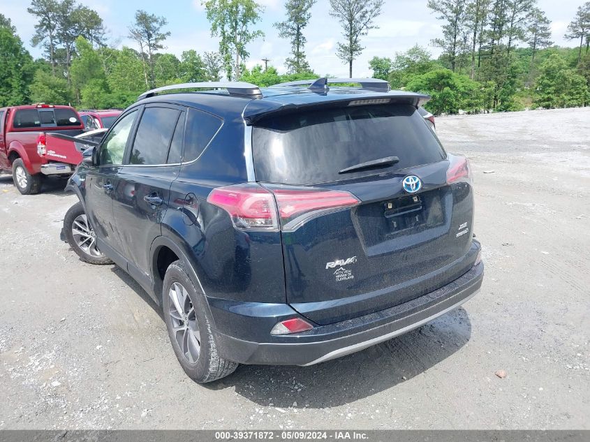 2017 Toyota Rav4 Hybrid Xle VIN: JTMRJREV8HD123868 Lot: 39371872