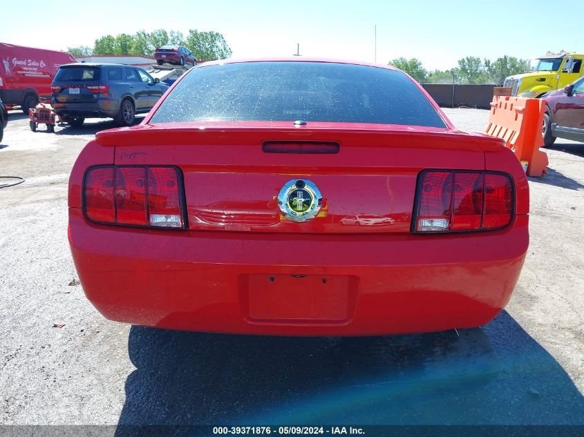 2008 Ford Mustang V6 Deluxe/V6 Premium VIN: 1ZVHT80N585178177 Lot: 39371876