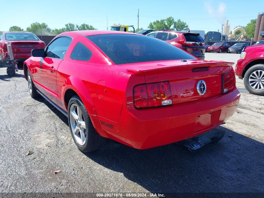 2008 Ford Mustang V6 Deluxe/V6 Premium VIN: 1ZVHT80N585178177 Lot: 39371876