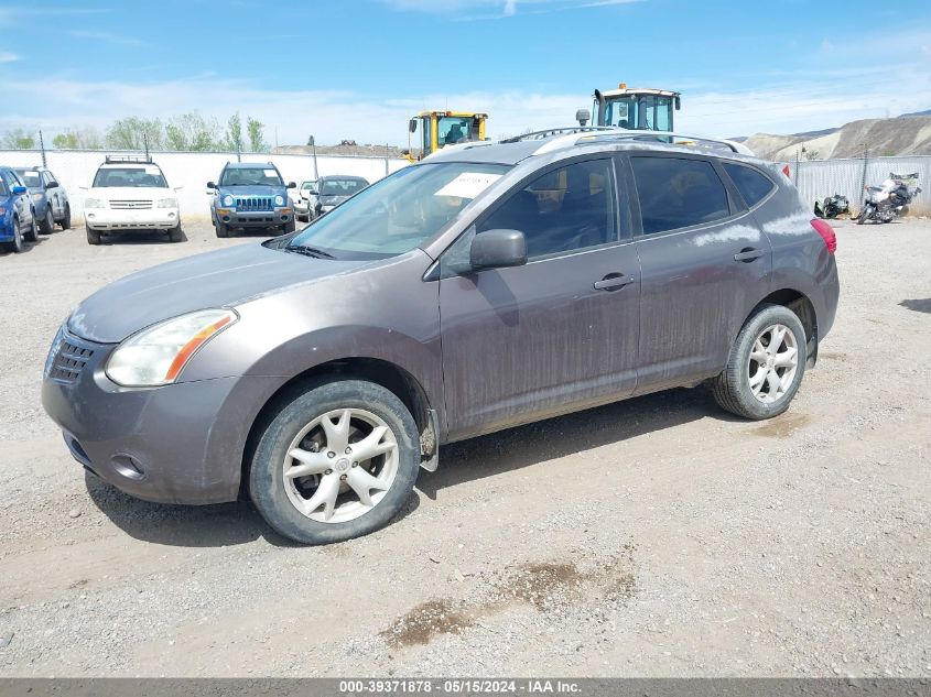 2008 Nissan Rogue Sl VIN: JN8AS58T38W017365 Lot: 39371878