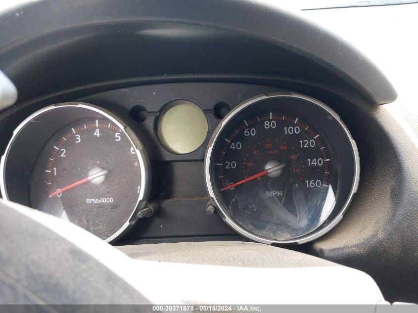 2008 Nissan Rogue Sl VIN: JN8AS58T38W017365 Lot: 39371878