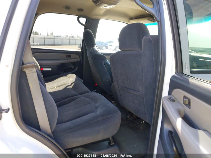 2002 Chevrolet Tahoe Ls VIN: 1GNEC13V52R211095 Lot: 39371881