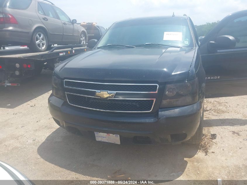 2007 Chevrolet Tahoe Ls VIN: 1GNFC13067R267918 Lot: 39371888