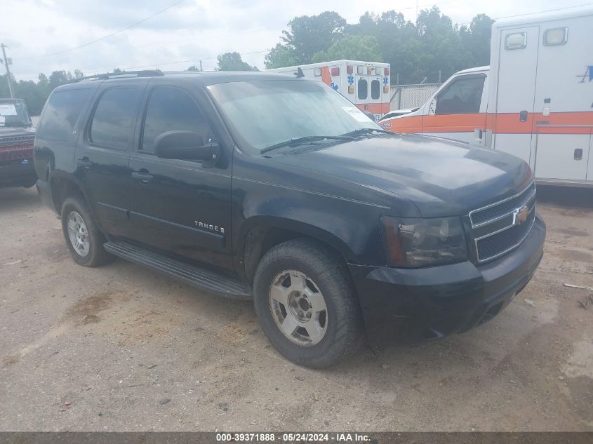 2007 Chevrolet Tahoe Ls VIN: 1GNFC13067R267918 Lot: 39371888