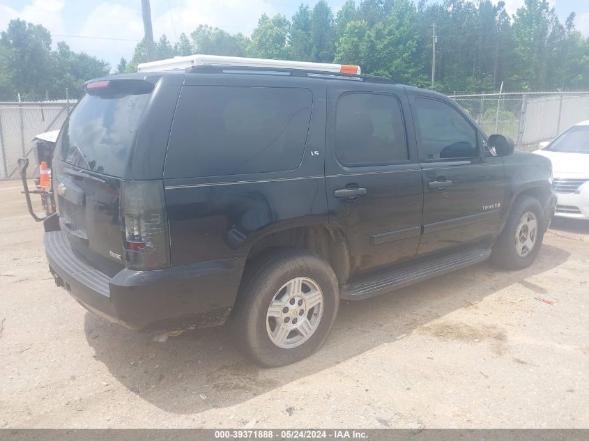 2007 Chevrolet Tahoe Ls VIN: 1GNFC13067R267918 Lot: 39371888