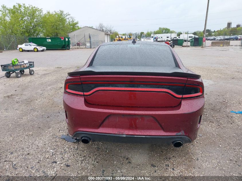 2020 Dodge Charger Scat Pack Rwd VIN: 2C3CDXGJ7LH221866 Lot: 39371893