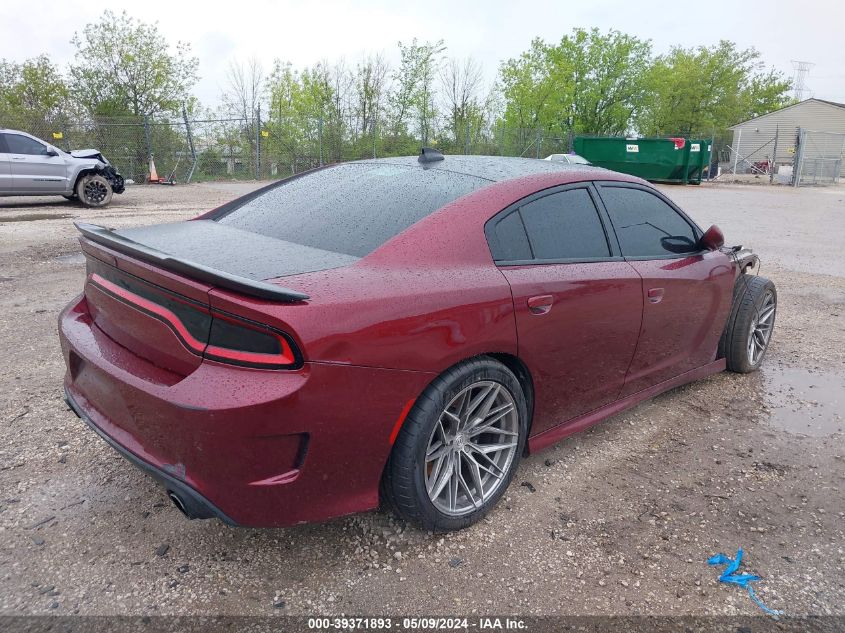 2020 Dodge Charger Scat Pack Rwd VIN: 2C3CDXGJ7LH221866 Lot: 39371893