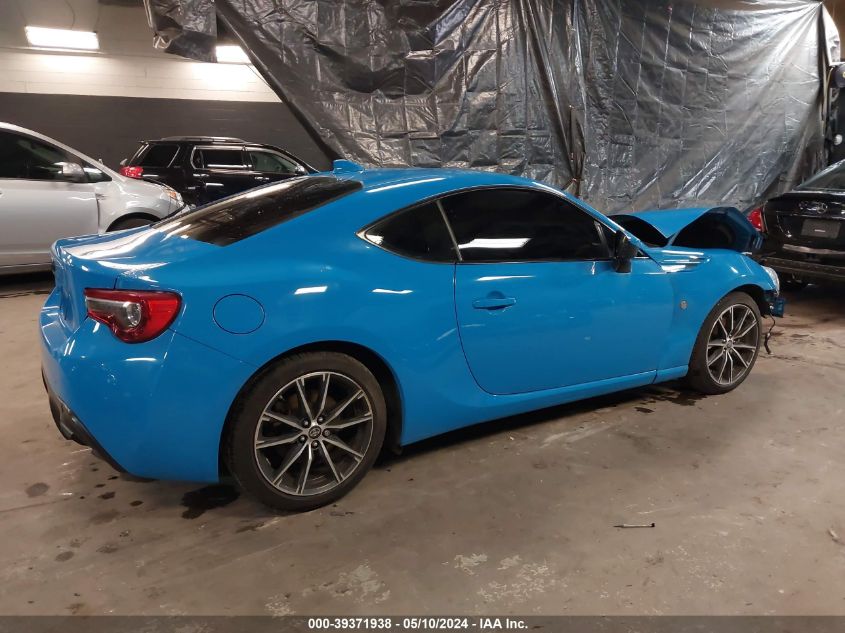 2020 Toyota 86 VIN: JF1ZNAA13L8751398 Lot: 39371938