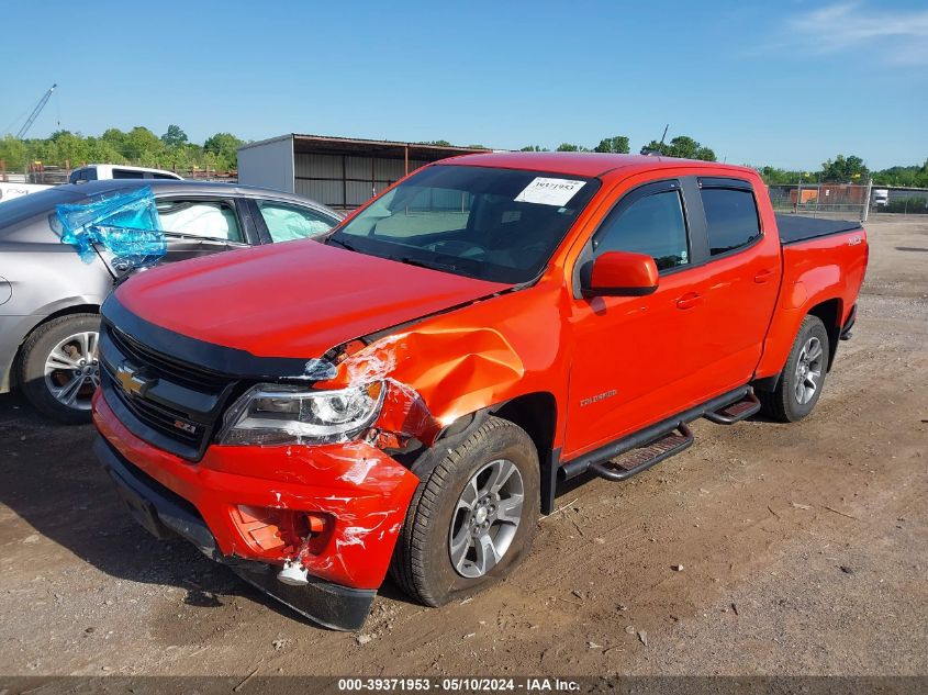 2016 Chevrolet Colorado Z71 VIN: 1GCGTDE34G1282972 Lot: 39371953