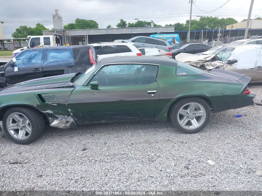 1981 Chevrolet Camaro VIN: 1G1AP87L5BL182447 Lot: 39371963