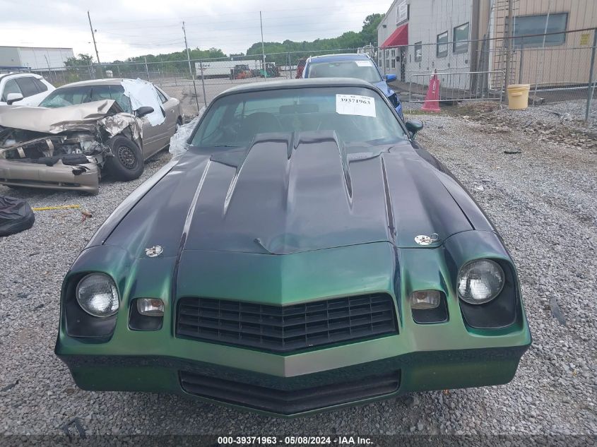 1981 Chevrolet Camaro VIN: 1G1AP87L5BL182447 Lot: 39371963