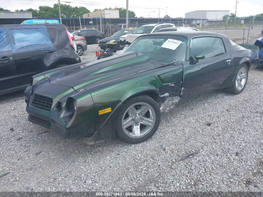 1981 Chevrolet Camaro VIN: 1G1AP87L5BL182447 Lot: 39371963