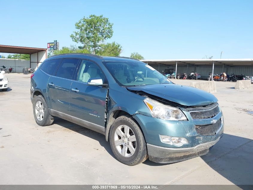 2009 Chevrolet Traverse Lt VIN: 1GNER23D09S159910 Lot: 39371969