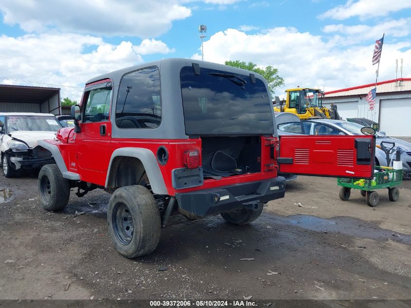 2005 Jeep Wrangler Sport VIN: 1J4FA49S55P313993 Lot: 39372006