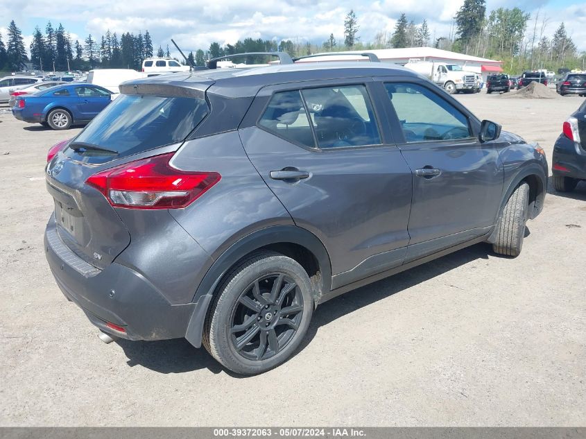 2020 Nissan Kicks Sv Xtronic Cvt VIN: 3N1CP5CV6LL517309 Lot: 39372063