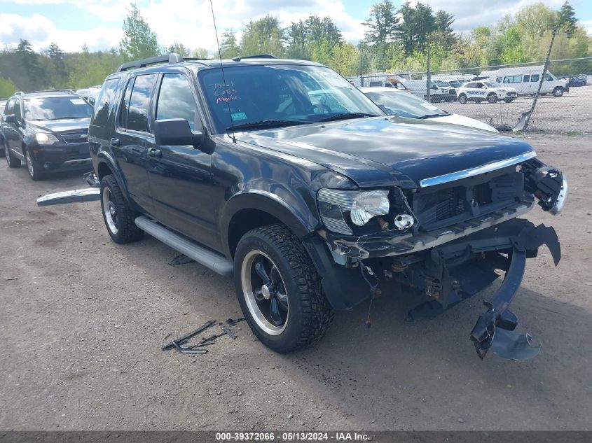 2010 Ford Explorer Xlt VIN: 1FMEU7DE1AUA39355 Lot: 39372066