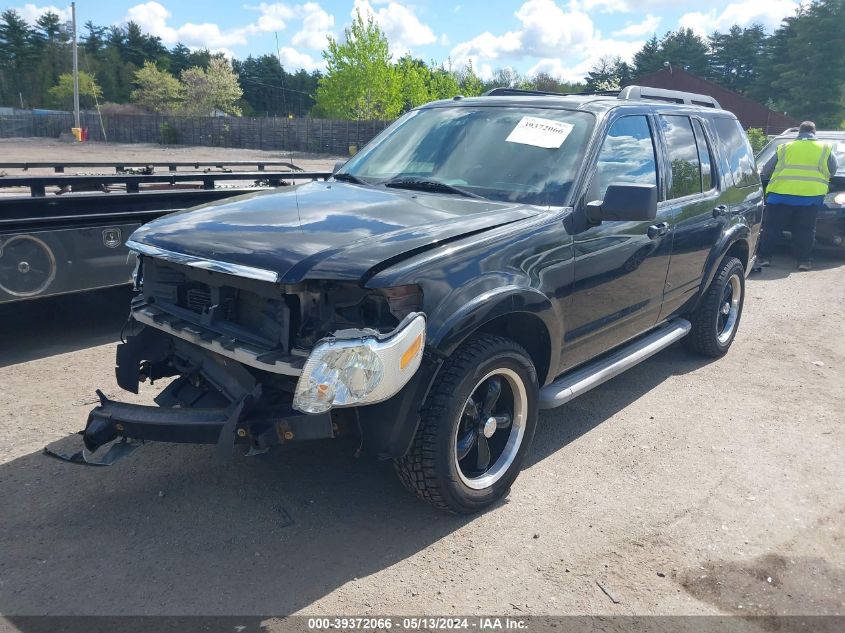 2010 Ford Explorer Xlt VIN: 1FMEU7DE1AUA39355 Lot: 39372066