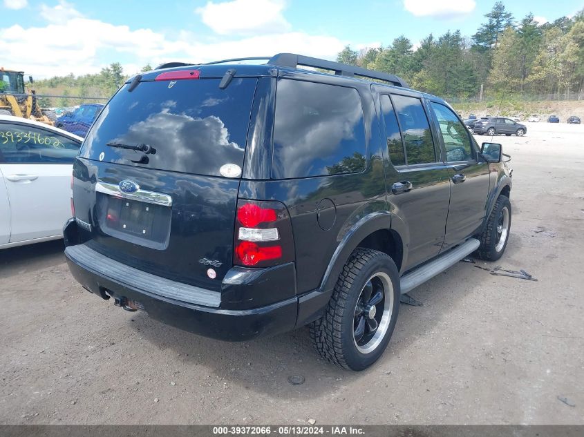 2010 Ford Explorer Xlt VIN: 1FMEU7DE1AUA39355 Lot: 39372066