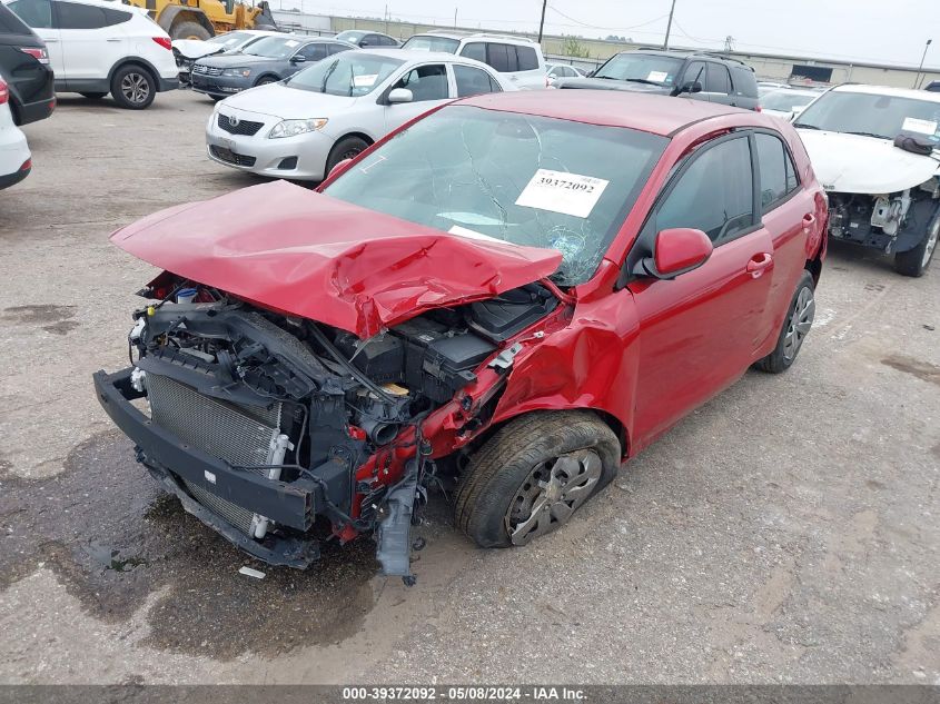 2020 Kia Rio 5-Door S VIN: 3KPA25AD1LE329461 Lot: 39372092