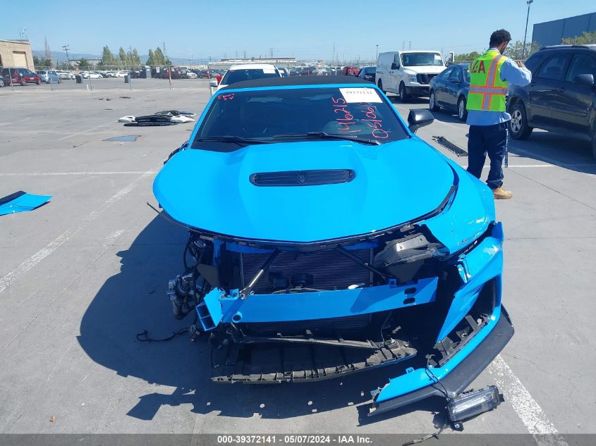 2022 Chevrolet Camaro Rwd 1Ss VIN: 1G1FF3D79N0129355 Lot: 39372141