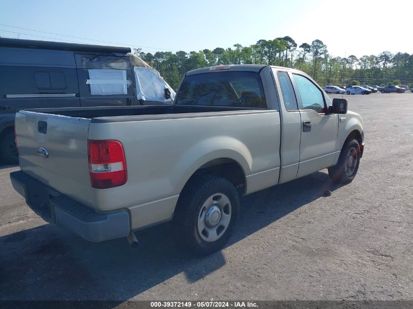 1FTRF12W97NA50969 | 2007 FORD F-150