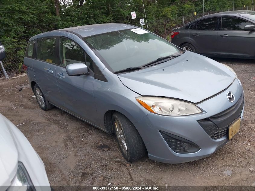 2012 Mazda Mazda5 Sport VIN: JM1CW2BL3C0120720 Lot: 39372150