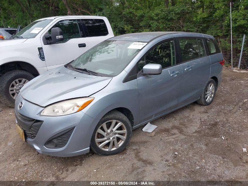 2012 Mazda Mazda5 Sport VIN: JM1CW2BL3C0120720 Lot: 39372150