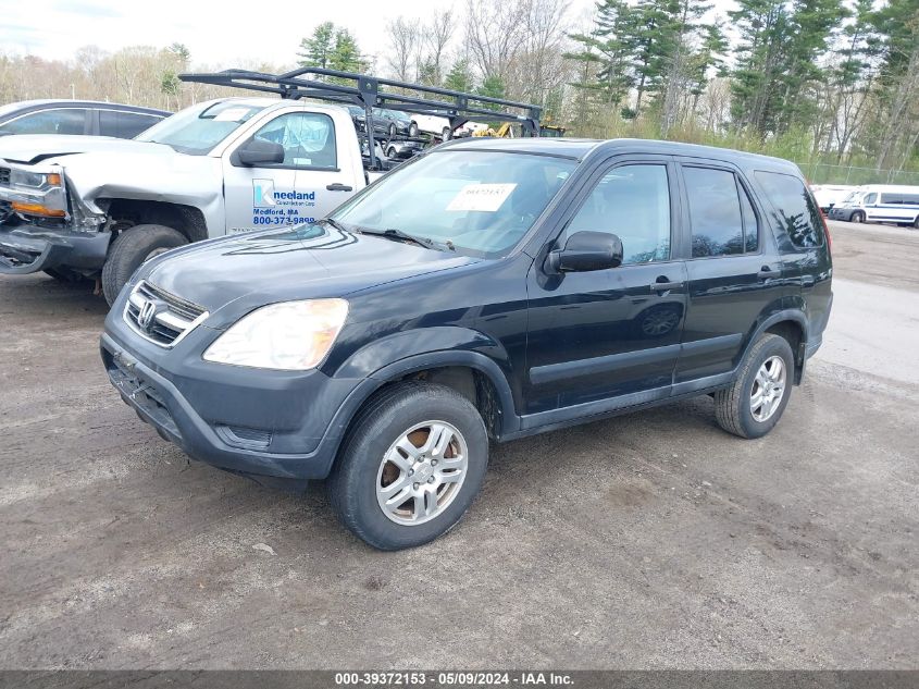 2004 Honda Cr-V Ex VIN: SHSRD778X4U216471 Lot: 39372153