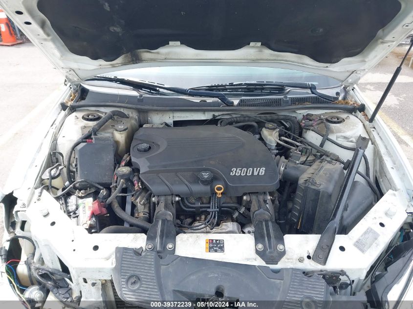 2011 Chevrolet Impala Lt VIN: 2G1WB5EK0B1184142 Lot: 39372239