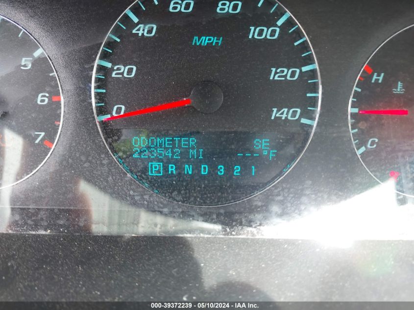 2011 Chevrolet Impala Lt VIN: 2G1WB5EK0B1184142 Lot: 39372239