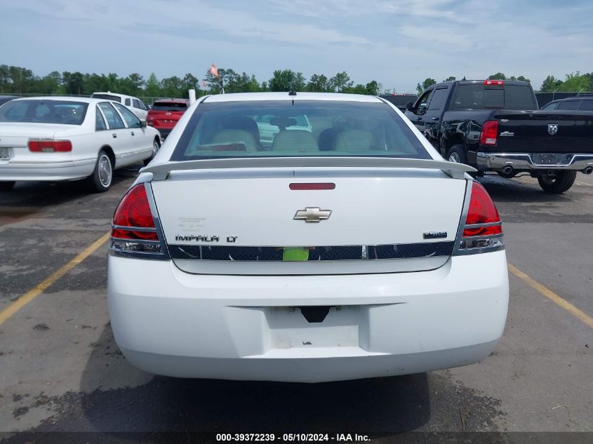 2011 Chevrolet Impala Lt VIN: 2G1WB5EK0B1184142 Lot: 39372239