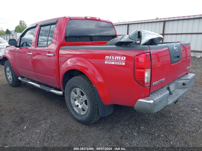 2008 Nissan Frontier Nismo Off Road VIN: 1N6AD07WX8C432072 Lot: 39372260