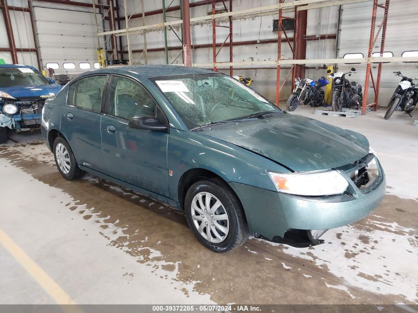 2007 Saturn Ion 2 VIN: 1G8AJ55F07Z138679 Lot: 39372285