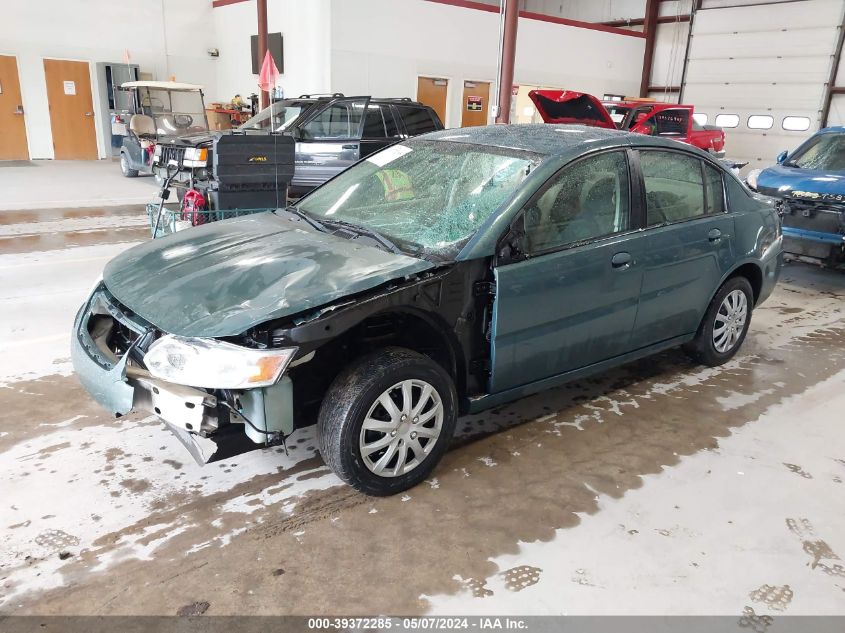 2007 Saturn Ion 2 VIN: 1G8AJ55F07Z138679 Lot: 39372285