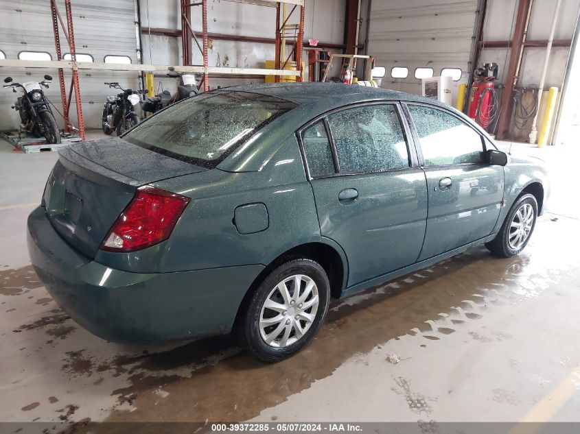 2007 Saturn Ion 2 VIN: 1G8AJ55F07Z138679 Lot: 39372285