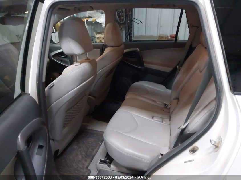 2011 Toyota Rav4 Limited V6 VIN: 2T3DK4DV0BW060500 Lot: 39372368