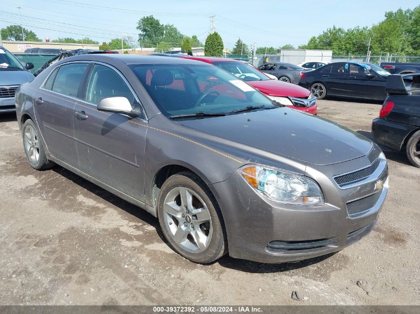 2010 Chevrolet Malibu Lt VIN: 1G1ZC5EB7AF296874 Lot: 39372392