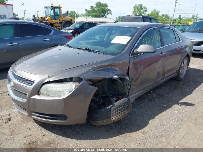 2010 Chevrolet Malibu Lt VIN: 1G1ZC5EB7AF296874 Lot: 39372392