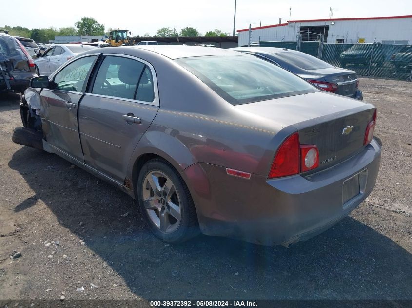 2010 Chevrolet Malibu Lt VIN: 1G1ZC5EB7AF296874 Lot: 39372392