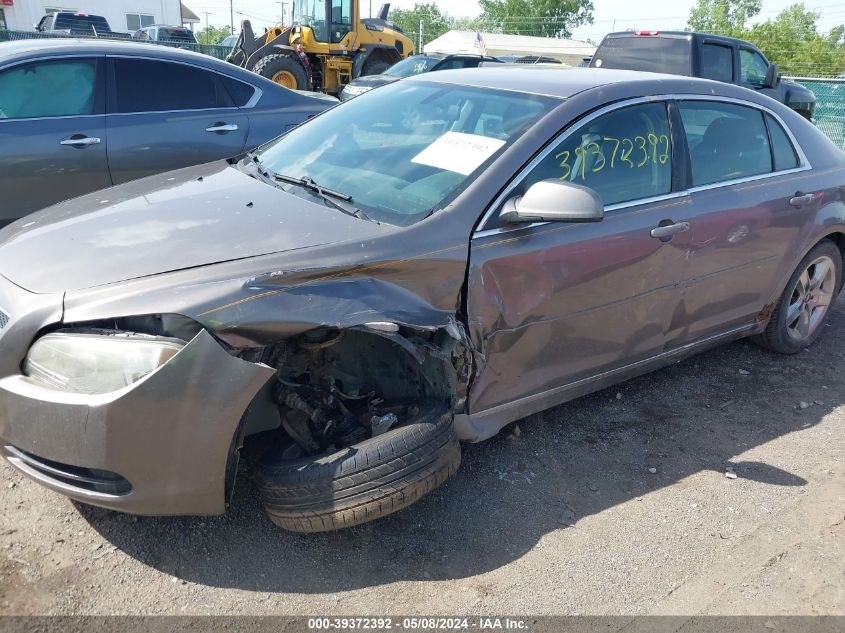 2010 Chevrolet Malibu Lt VIN: 1G1ZC5EB7AF296874 Lot: 39372392