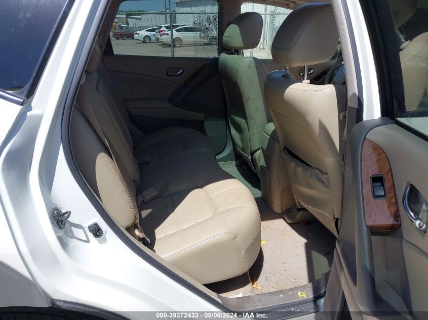 2014 Nissan Murano Le VIN: JN8AZ1MU7EW421073 Lot: 39372433