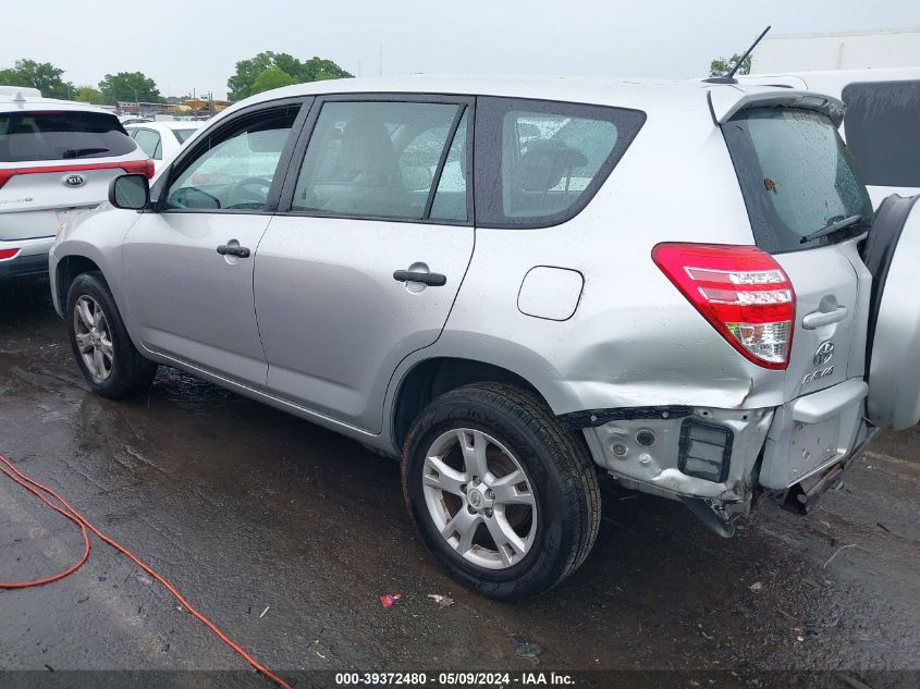 2011 Toyota Rav4 VIN: 2T3ZF4DV4BW072840 Lot: 39372480