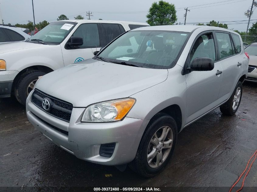 2011 Toyota Rav4 VIN: 2T3ZF4DV4BW072840 Lot: 39372480