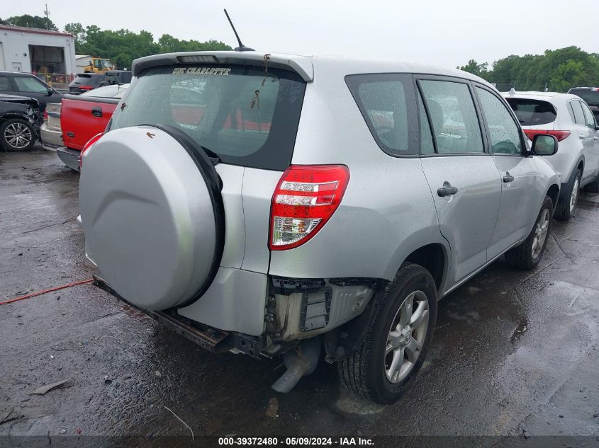 2011 Toyota Rav4 VIN: 2T3ZF4DV4BW072840 Lot: 39372480